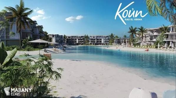 Live the North Coast Lifestyle at  Koun
