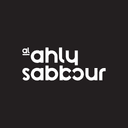 Ahly Sabbour